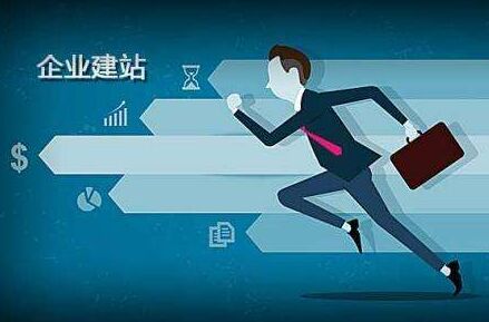 北斗公积金提取协助流程全知道！